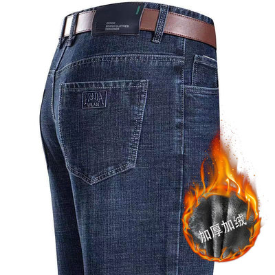 秋冬加厚加绒牛仔裤宽松直筒中年商务爸爸高腰休闲男士裤子保暖裤