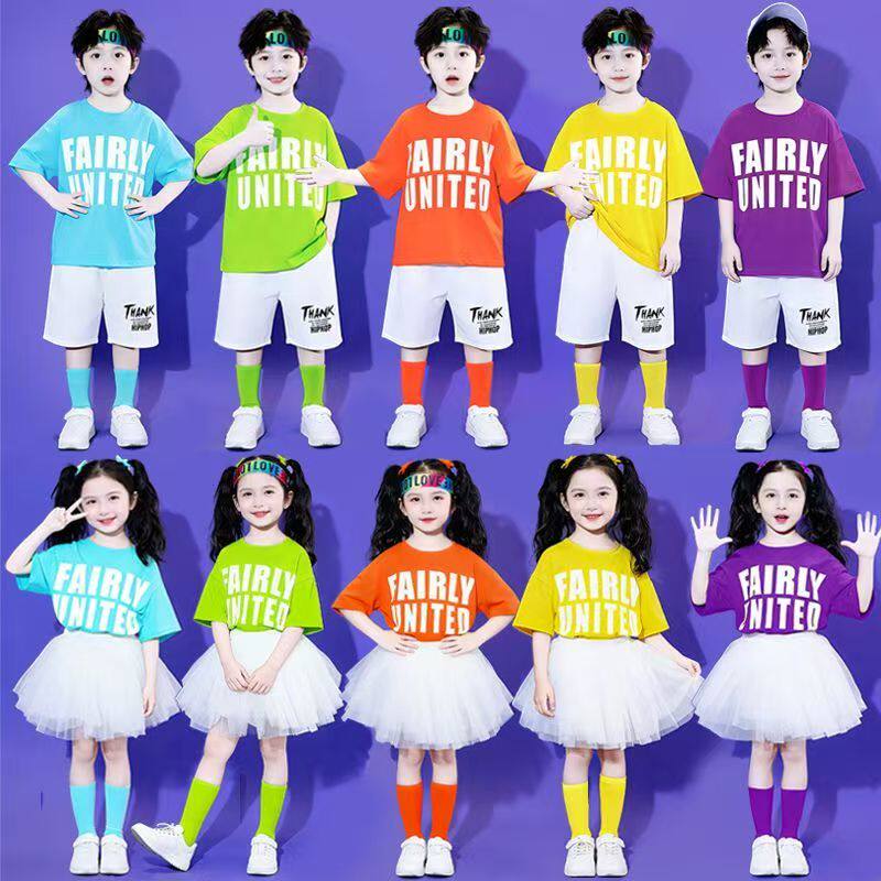 六一儿童啦啦队演出服幼儿园男女童舞蹈服小学生合唱纱裙表演服装