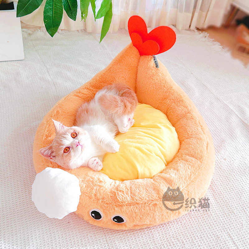 天妇罗炸虾猫窝大号质量好保暖