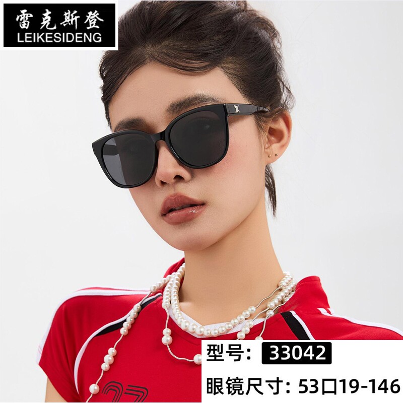 2025雷克斯登偏光太阳镜时尚女款