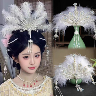 嫦娥羽毛发饰女儿国同款古风凤凰流苏中国风发冠仙气清冷感发饰