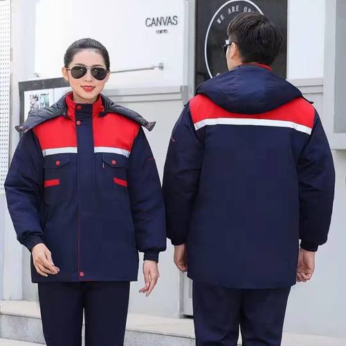 冬季加厚工作服棉衣男中长拆卸劳保棉服防寒保暖耐磨工程工装棉袄