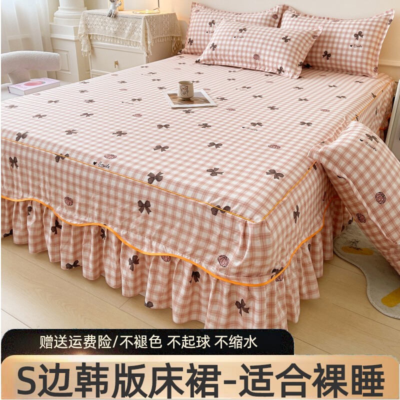 全棉磨毛加厚床罩防滑保护套