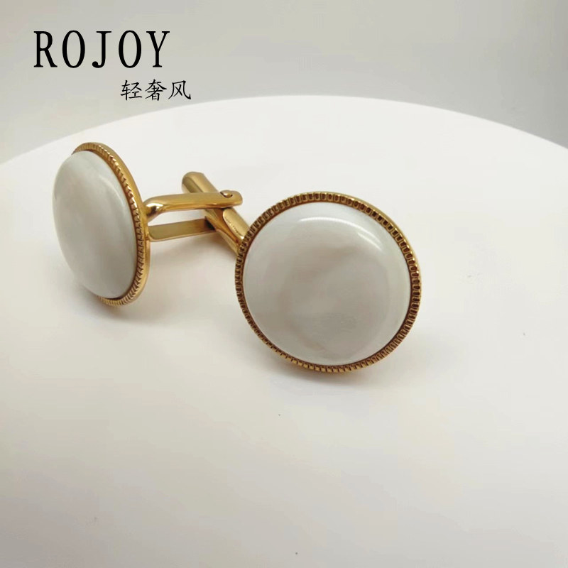 ROJOY天然珍珠贝壳纯钢真空14K金袖扣袖钉男女士衬衫扣轻奢风
