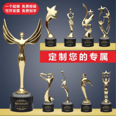 纹绣天使舞蹈奖杯小金人