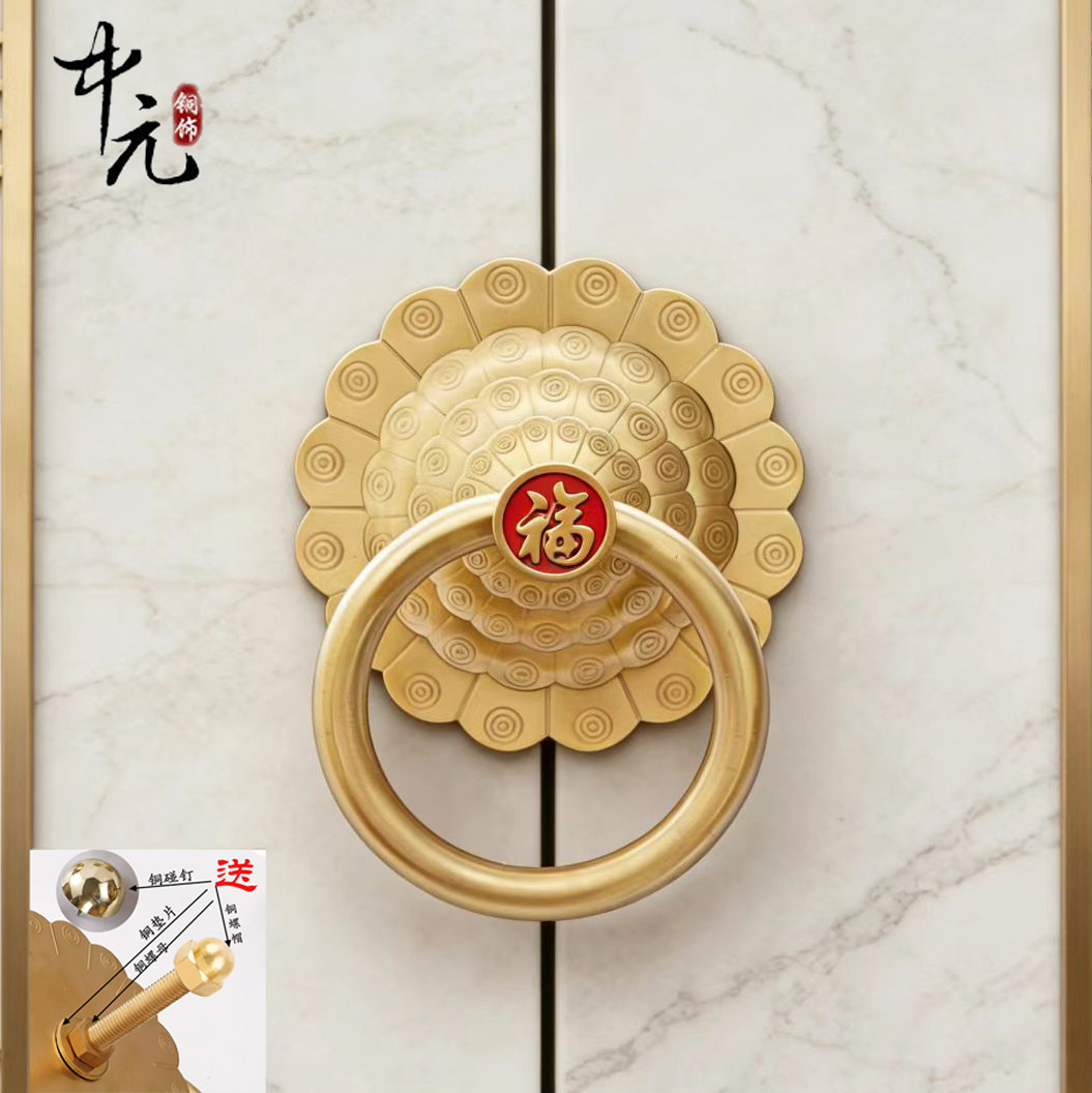 纯铜仿古大门拉手中式福字拉环吉祥如意纯铜门环铜把手装饰铜配件