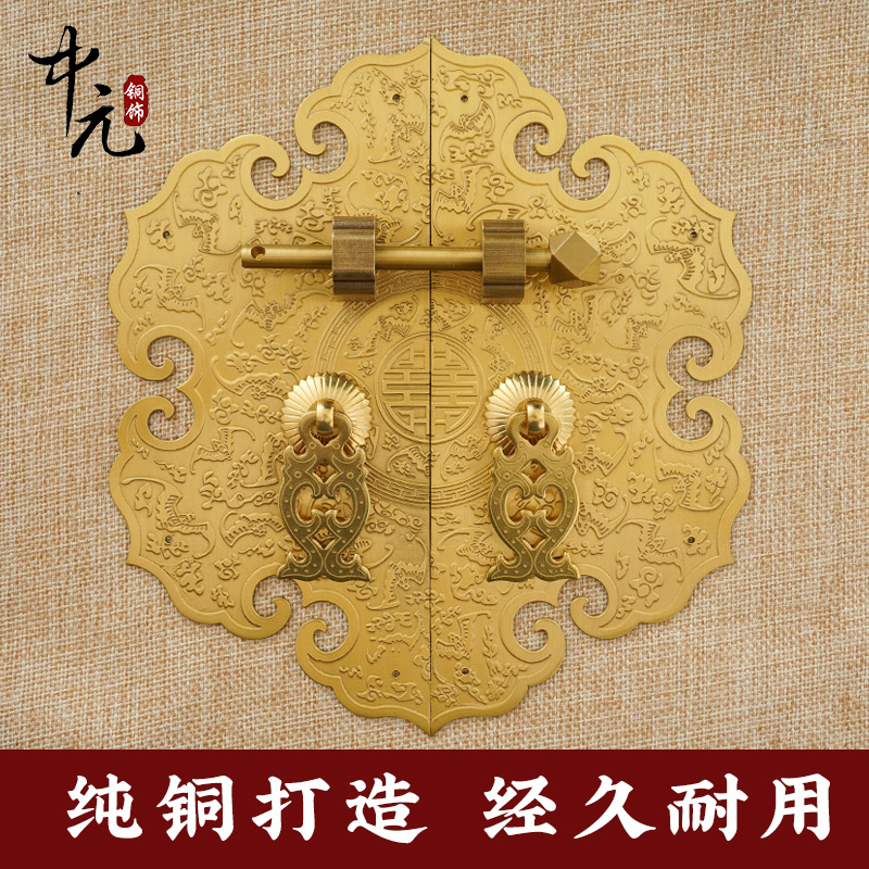 中式复古纯铜把手蝙蝠云纹柜门拉手如意圆形拉手全铜刻花橱柜拉手