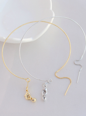 铜镀金简约保色可调手镯DIY配件