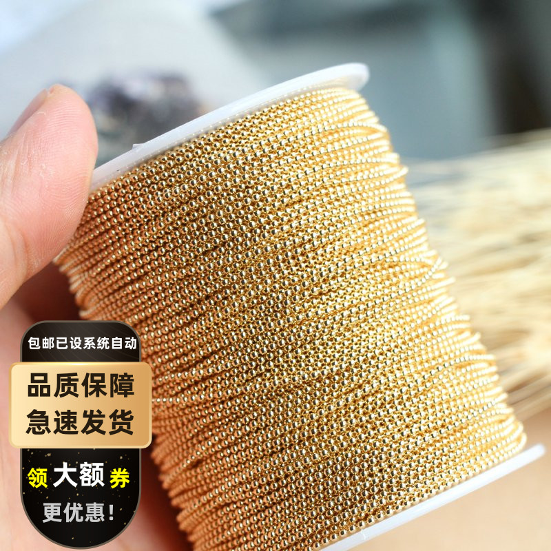 14k保色新品diy手工首饰品包金