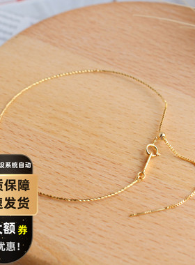 手镯弹簧扣胶可调1.0mm细鹅弟