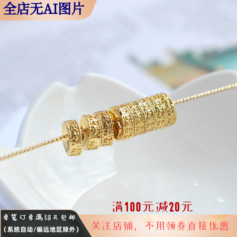 铜镀金保色散珠隔片DIY手串隔珠图片