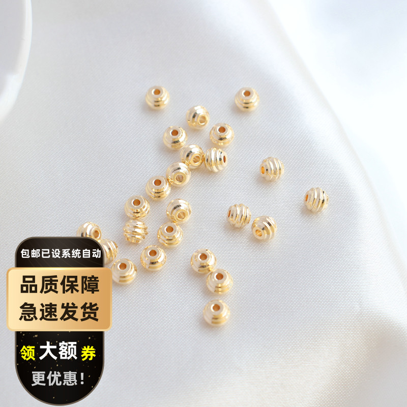 铜镀金保色圆珠散珠DIY饰品配件