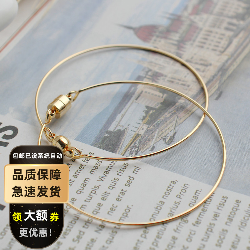 14k包金保色手镯圈diy手链材料