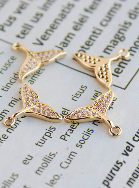 包金镶嵌锆石鱼尾吊坠diy手工