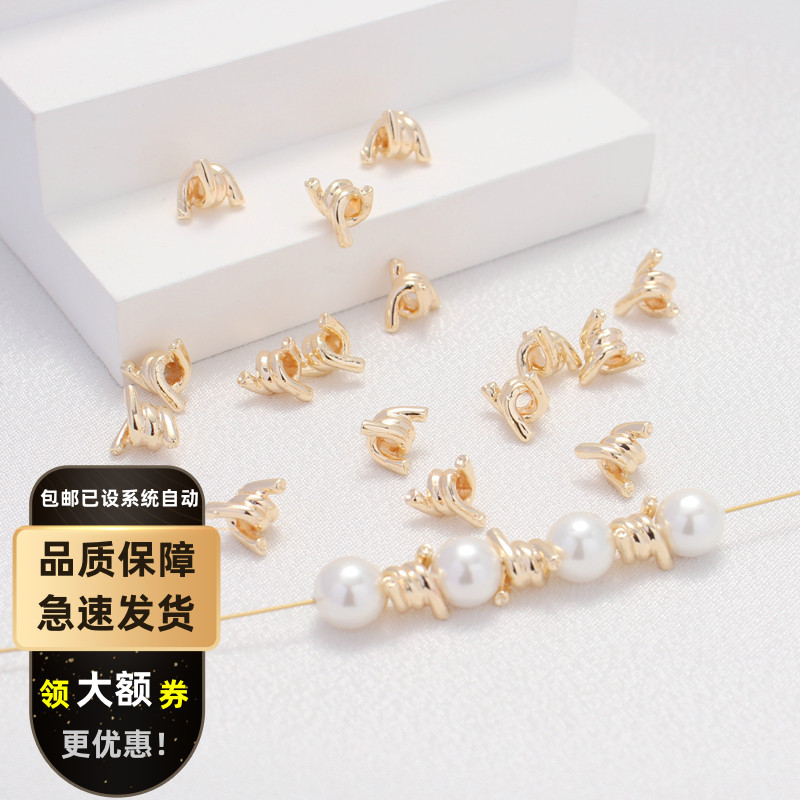 铜镀金保色造型隔珠DIY饰品配件