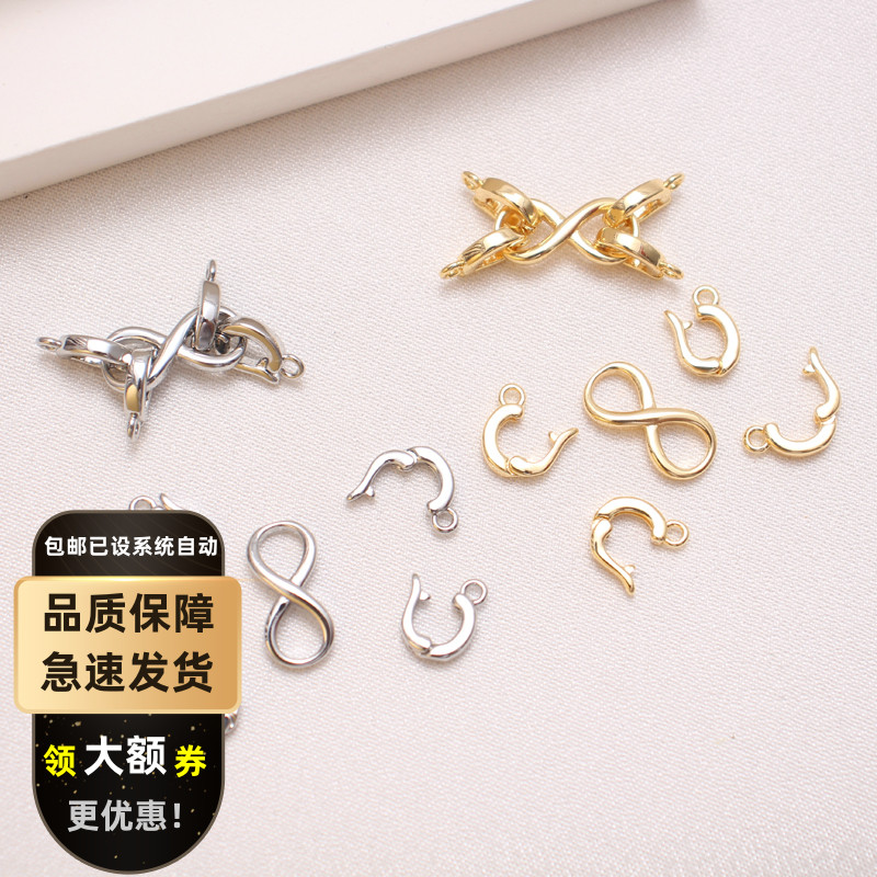 珍珠收尾扣双排diy手工扣子