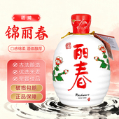 丽春黄酒锦丽春十年428ml 瓶整箱塔牌绍兴黄酒手工冬酿糯米花雕酒