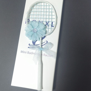 原创羽球人小礼物迷你球拍可做摆件挂件送球搭子精致球拍