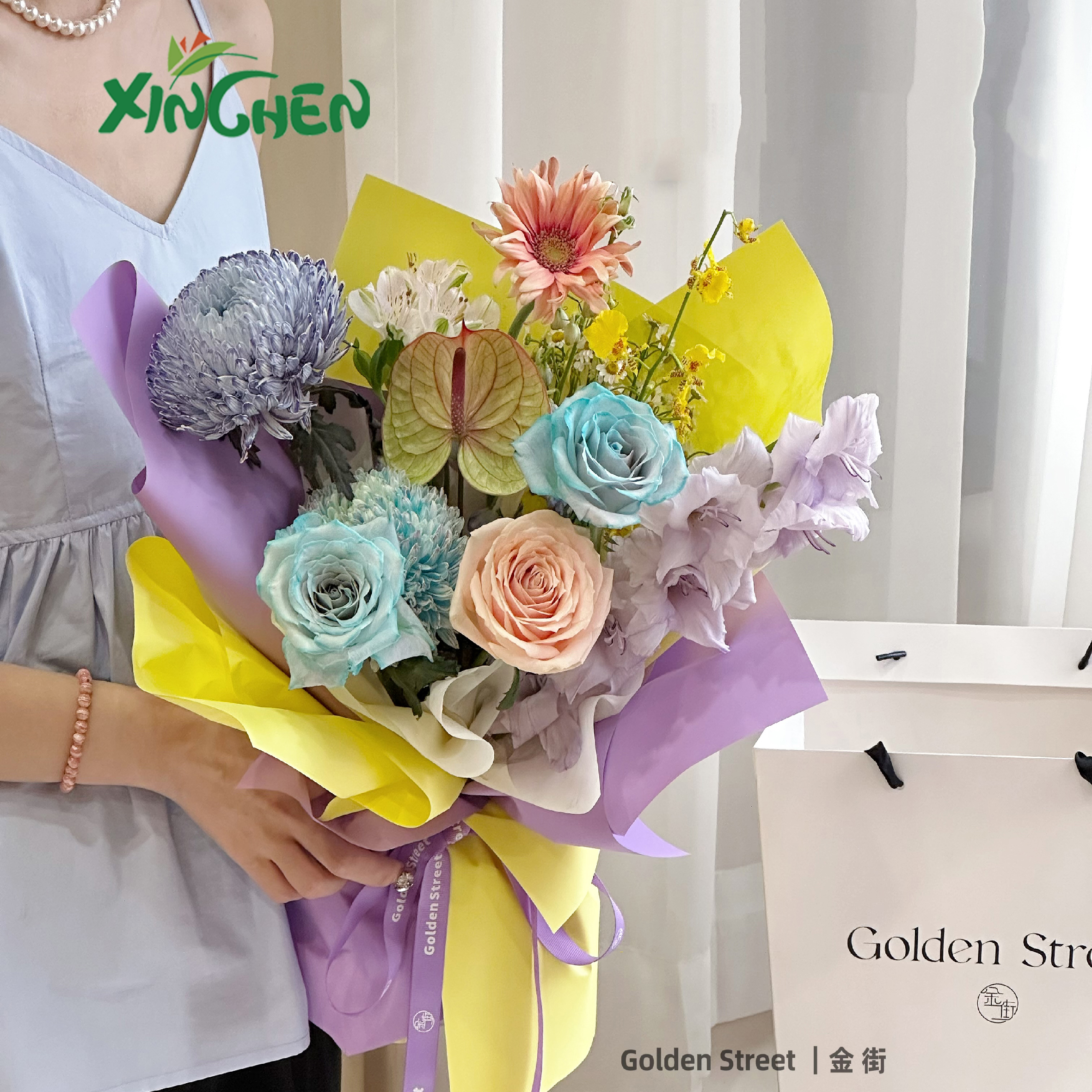 多巴胺彩色防水花艺包装纸