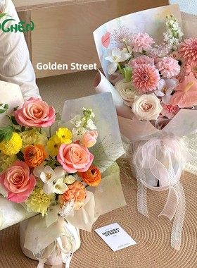 油画风田园风光花束包装纸