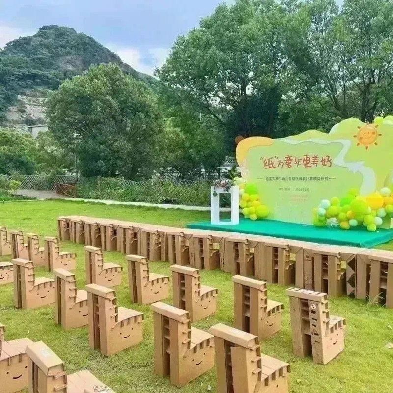 纸辉家儿童学习桌背靠椅幼儿园游戏家具纸玩具手工纸板diy材料包