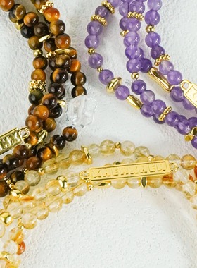 天然水晶多圈手链紫络星耀