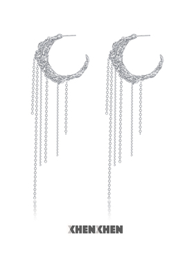XHENXHEN郝蕾岳岳太一同款春分系列月牙流苏耳钉小众设计气质高级