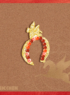 XHENXHEN轻奢天马赐福开口戒