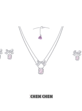 XHENXHEN玫瑰星云金靖同款蝴蝶结宝石肌理系列 耳钉 项链 戒指