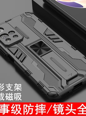 红米note11pro手机壳红米note11镜头全包囊防摔保护套新款Redminote11Pro+创意硅胶高档网红5g男女潮硬软外壳