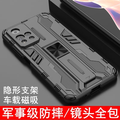 红米note11pro手机壳红米note11镜头全包囊防摔保护套新款Redminote11Pro+创意硅胶高档网红5g男女潮硬软外壳