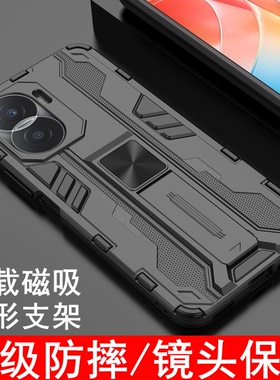 适用荣耀X40i手机壳新款华为honorX40i保护套DIO一AN00全包边防摔5G磨砂硬壳DIOAN男anoo女x4oi创意隐形支架
