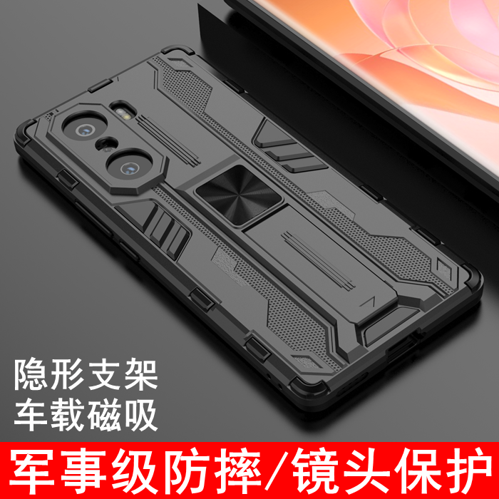 华为荣耀60手机壳honor60pro保护套硅胶LSA一AN00全包气囊防摔磨砂软TNA硬壳por外壳六十男女605g铠甲支架