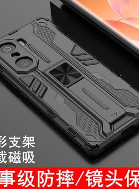 华为荣耀60手机壳honor60pro保护套硅胶LSA一AN00全包气囊防摔磨砂软TNA硬壳por外壳六十男女605g铠甲支架