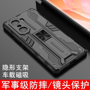 华为荣耀60手机壳honor60pro保护套硅胶LSA一AN00全包气囊防摔磨砂软TNA硬壳por外壳六十男女605g铠甲支架