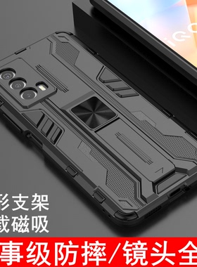 适用vivoiqooz5手机壳iqooz3保护硅胶套5G镜头全包防摔气囊磨砂软硬壳iq00z5外壳iqoo爱酷z五男女5g创意支架