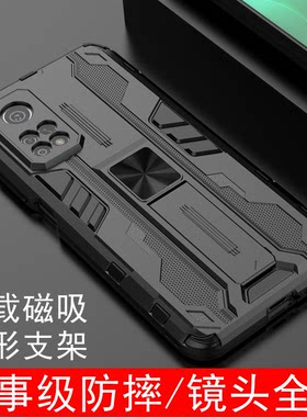 红米k30s至尊纪念版5g气囊手机壳