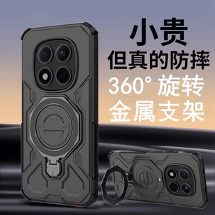 适用红米Note15Pro战术防摔手机壳小米Note15Pro+加厚气囊保护套高档金属支架Redmi军事机甲硬外壳个性潮男款