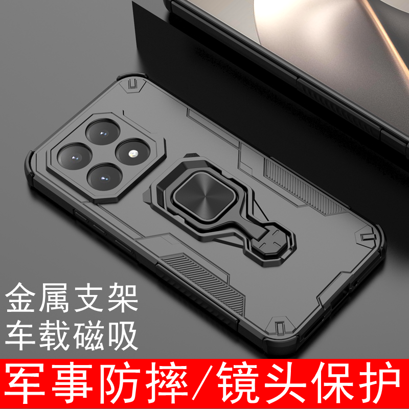 适用小米15T香港版手机壳小米15TPro保护套气囊防摔镜头全包Xiaomi高端高级海外国际版金属支架加厚磨砂外壳