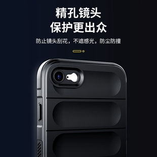 适用苹果8plus手机壳iPhone8液态硅胶iP7plus镜头全包ip7气囊防摔保护套iPhone6S女6plus男加厚简约六七八