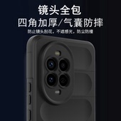适用华为Nova14手机壳加厚防摔Nova14Pro保护套14 Ultra液态硅胶n14p气囊抗摔后壳全包镜头5G个性 软壳高级感