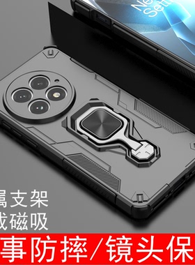 适用一加13手机壳1加13保护套加厚气囊战术防摔oneplus镜头全包高端潮男1+13磁吸金属支架磨砂军事机能户外风