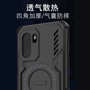 适用一加Ace6手机壳镂空带孔散热1+Aec6T游戏手机壳透气保护套oneplus高端磁吸外壳LQ110气囊防摔磨砂硬壳潮