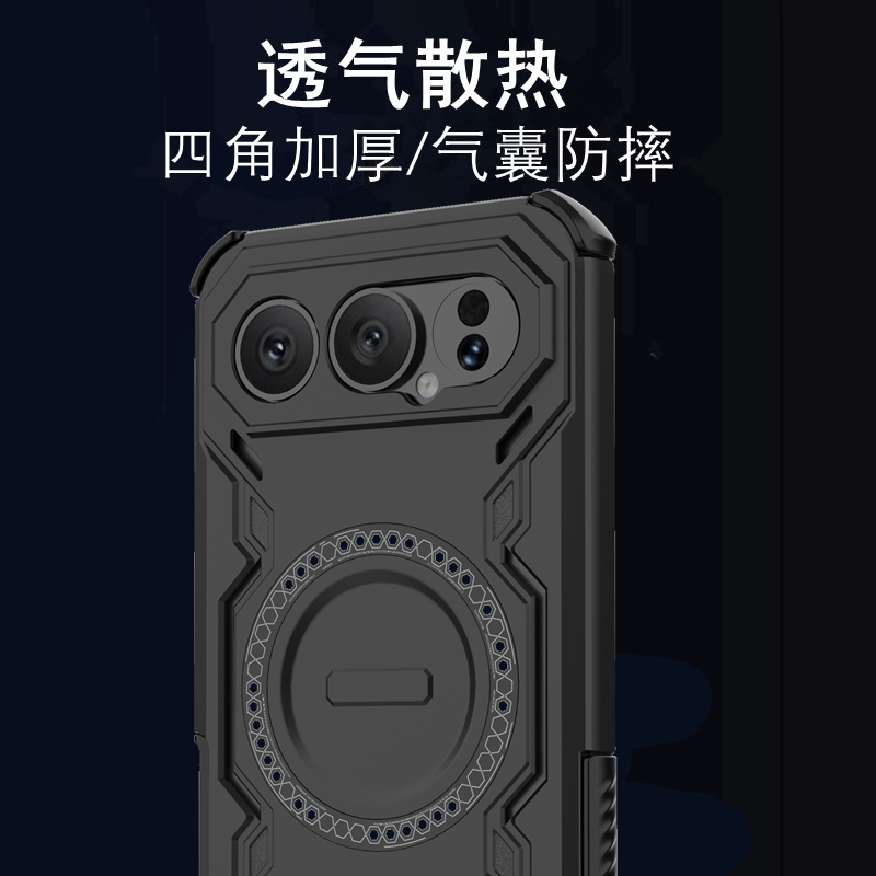 适用荣耀500手机壳镂空带孔散热Honor500Pro游戏手机壳透气保护套MEY一AN00高端外壳MEP气囊防摔磨砂硬壳潮