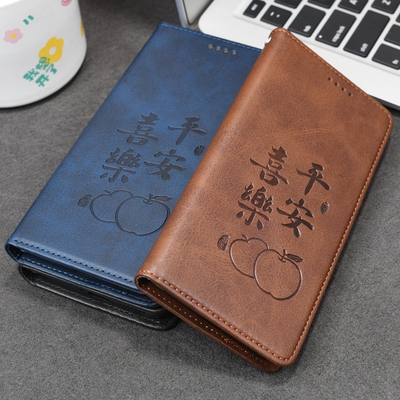 适用荣耀X70翻盖手机皮套