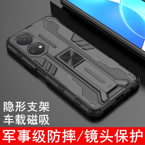 华为荣耀畅玩30plus手机壳CMA一AN00保护硅胶套5G全包气囊防摔CMAAN磨砂软puls硬壳玩畅ANOO男女铠甲隐形支架