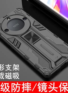 荣耀X40手机壳保护套气囊防摔