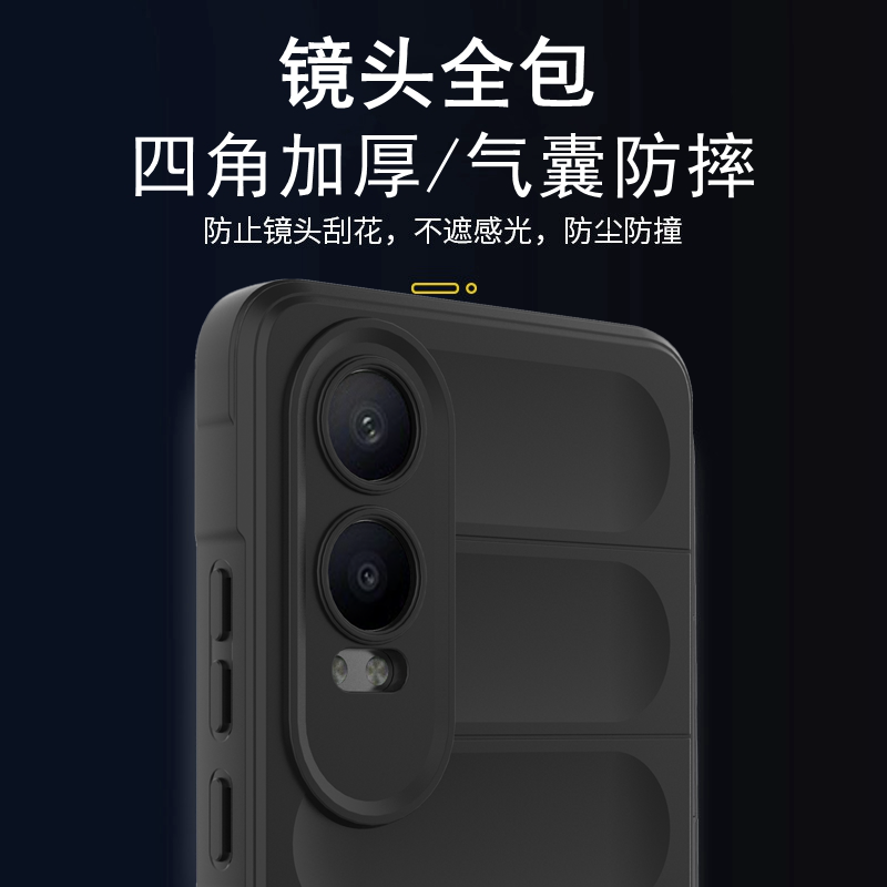 加厚防滑防摔OPPOK12X手机壳