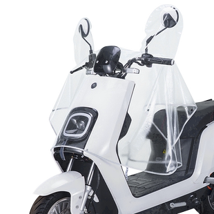 电动车挡风被夏季防雨罩电瓶车中控车头罩挡雨板防晒罩摩托车雨衣