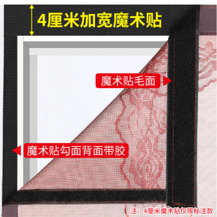 家用卫生间窗帘珠子款 防蚊珠帘客厅隔断帘吊p帘免打孔新款 门帘夏